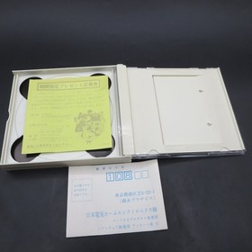 Street Fighter 2 Champion Edition PC Engine HuCard Japan Version