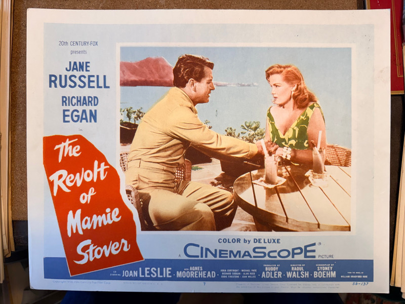 Revolt Of Mamie Stover, The 1956 20th Century Fox 11x14" lobby card Jane Russell