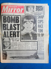 Daily Mirror Original Newspaper from the 1960's  - 90's - Your Birthday  ?