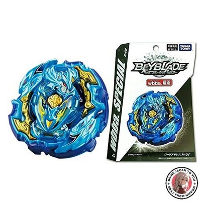 NEW Beyblade Burst B-00 wbba. Limited Edition Lord Achilles.Pr.Qc'