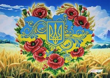 Bead Embroidery Ukraine DIY Beaded Stitching Stamped Needlepoint a2h 056