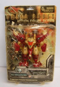 Omega Boost Figure for sale | eBay
