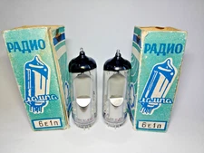 2 pcs  New 6E1P/  6BR5 / EM80 Magic Eye NOS Tubes Same Date