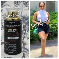 X 1 Bottle Purec EGYPTIAN secret 3X HC 14 Days. Tumeric  Vit. C SPF40