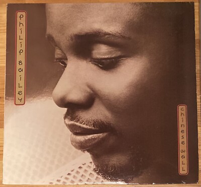 Chinese Wall Philip Bailey Vinyl LP Record 1984 Columbia BFC 39542