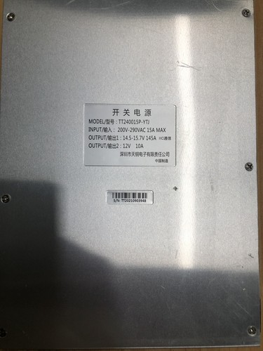 For Love Core A1 Aisen Miner A1 Bitcoin Power Supply BTC BCH Miner Asic Miner - Picture 12 of 12