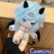 No attributes Cute Monster 20cm Plush Doll Dress up Stuffed Toy Xmas Gift Anime
