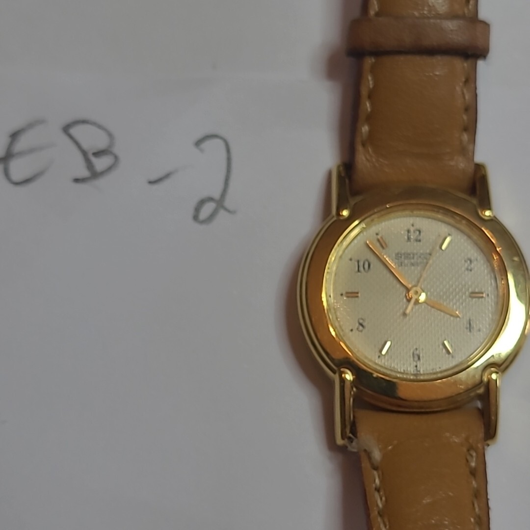 Vintage Seiko 1n01-0a10 Watch New Battery | eBay