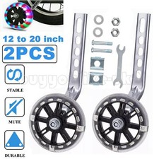 2x Universal Kids Bikes Cycle Training Wheels Bike Stabilisers Wheels 12-20 inch