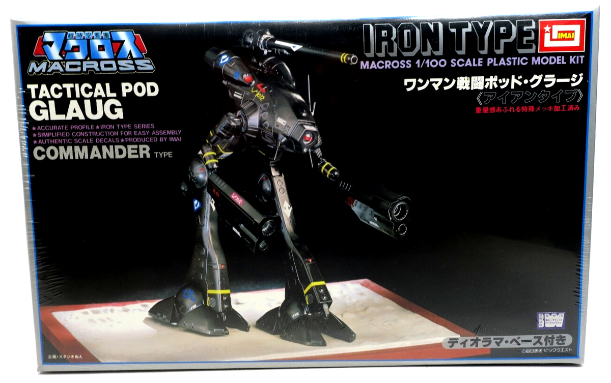 Vintage Sealed Imai Macross 1/100 Tactical Pod Glaug Iron Type
