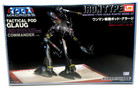 Vintage Sealed Imai Macross 1/100 Tactical Pod Glaug Iron Type Model Kit #9