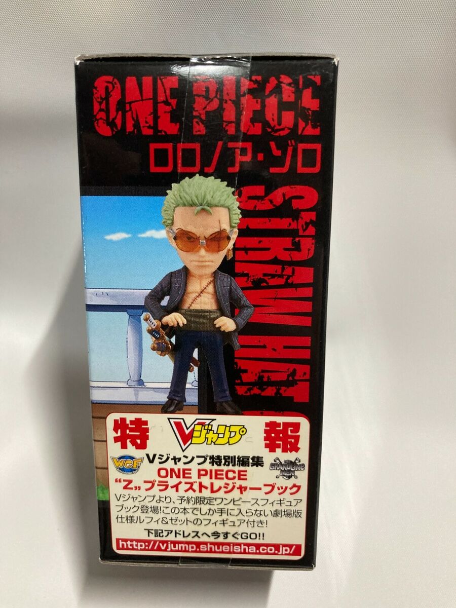 One Piece World Collectable Figure ~One Piece Film Z~ vol.1: Zoro - My  Anime Shelf