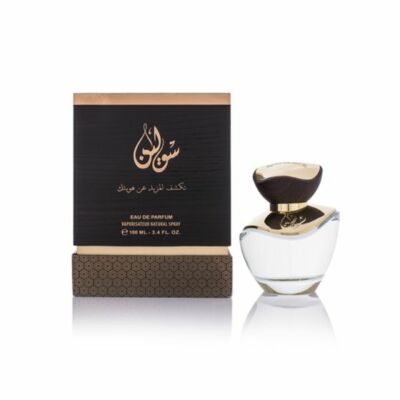 Solin by Al Majed Oud 100ml Unisex Perfume Spray - Free Express