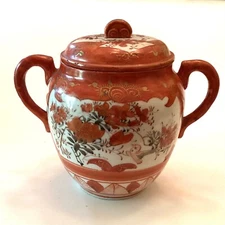 ~Antique Japanese Export Red & Gold Kutani Porcelain Covered Bowl - Meiji Era