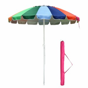 7 Ft Rainbow Beach Patio Umbrella Metal 16 Rib Tilt Market Sunshade Umbrella Ebay