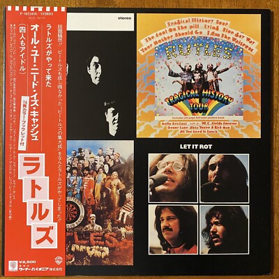 The RUTLES s/t 1978 JAPAN ORG LP Neil Innes MONTY PYTHON Eric Idle