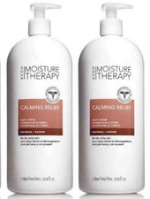 AVON MOISTURE THERAPY CALMING RELIEF OATMEAL BODY LOTION SET OF 2 WITH PUMP