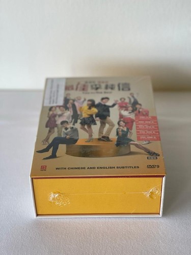 YOU Are The Best Korean Drama Complete TV Series DVD with English Subtitles - Picture 3 of 3