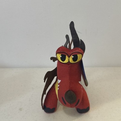 NWT How To Train Your Dragon The Hidden World Hookfang Plush Toy Factory 2025