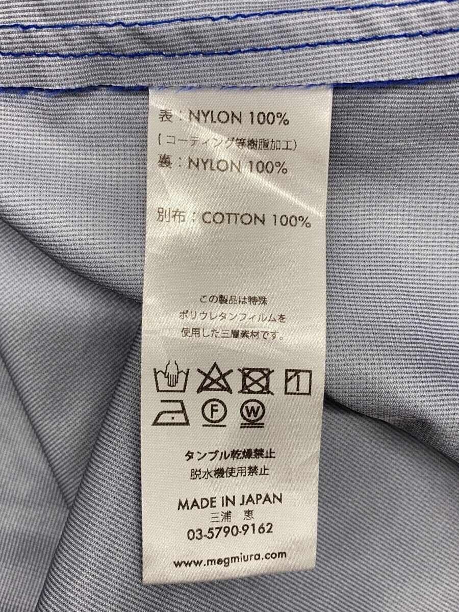 ALTRA MEGMIURA ALTRO CAPPOTTO 38 NYLON Blu