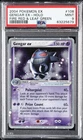 2004 POKEMON EX FIRE RED & LEAF GREEN #108 GENGAR EX-HOLO PSA 9