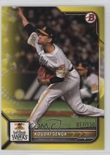 2022 Bowman NPB Nippon Professional Baseball Yellow /150 Kodai Senga Koudai 00cp