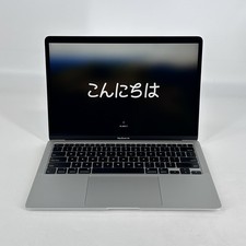 MacBook Air 13 Silver 2020 1.1 GHz Intel Core i3 10th Gen. 8GB 256GB SSD