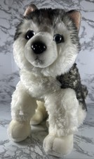 Vtg Aurora Realistic Gray Wolf Plush Blue Eyes Stuffed Animal Sitting 16 VHTF