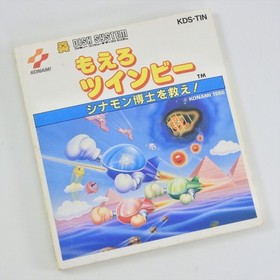 Famicom Disk MOERO TWINBEE Nintendo 5082 dk