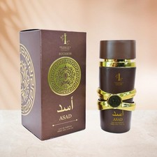 Asad Bourbon Eau de Parfum 100ml Fragrance Couture sealed pack Gift for him