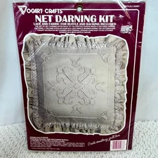 Vogart Crafts Net Darning Kit Americana Flower 14" Ruffled Pillow Complete VTG