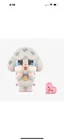 Pop Mart Crybaby Crying For Love Puppy Love Figure Figurine (A11)