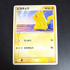 Pikachu 022/053 Miracle of the Desert for sale | eBay