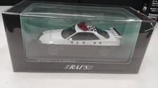 Kyosho 1/43 2020 Nissan Skyline GT-R Police Car 979487