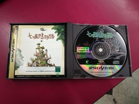 Enix Island Story Of The Seven Winds Sega Saturn Software Kqw24