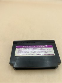 Fudou Myououden Famicom Cartridge Only Used Japanese ver Game JP Retro Game Only