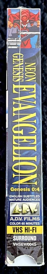 Neon Genesis Evangelion 0:4 VHS Original Japanese Dialogue w/ English Subtitles - Image 3 of 4