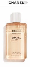 CHANEL Coco Mademoiselle 200ml Women's Shower Gel with Chanel paper bag 
