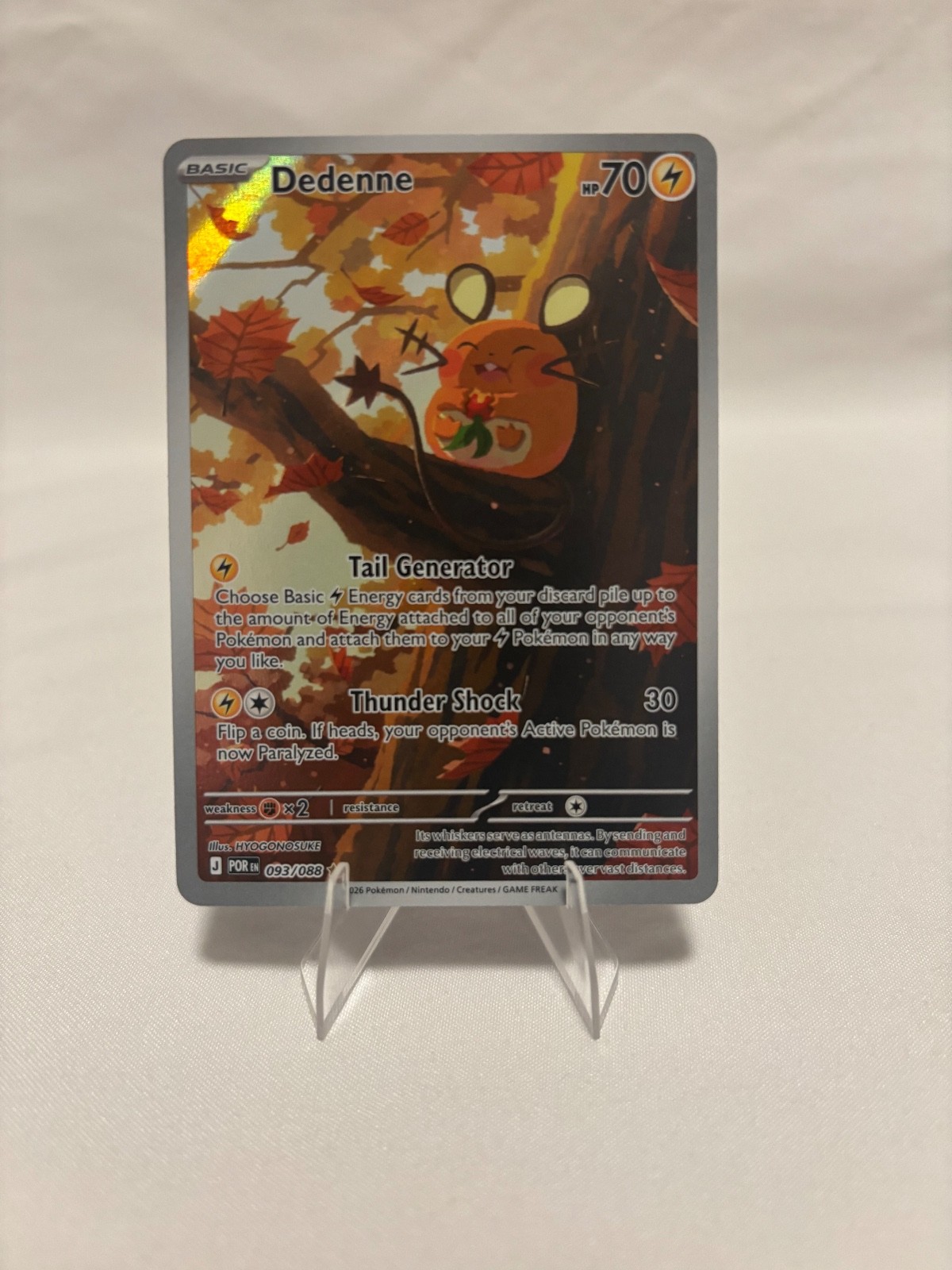 Dedenne Illustration Rare ME03: Perfect Order 093/088 NM