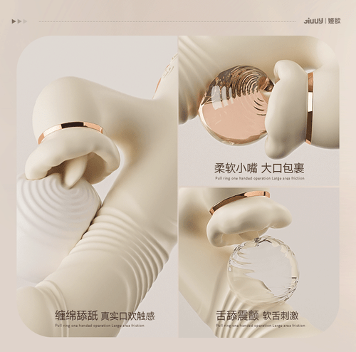 Auto-Heating Silicone Massager with Vibration & Flexible Tongue Design - Picture 7 of 24