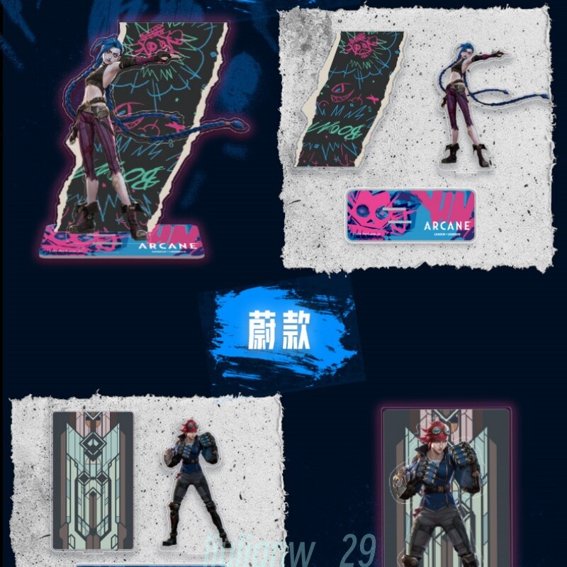 Arcane: League of Legends Acrylic Desktop Stand Plaque JINX VI
