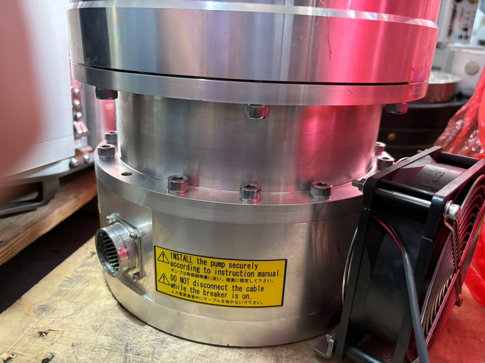 OSAKA TG1300MVAB Turbomolecular Pump 1300L/S for Semiconductors