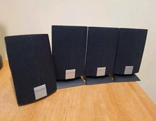 CREATIVE  4  Speakers   Three with Stands   PC  Surround ?