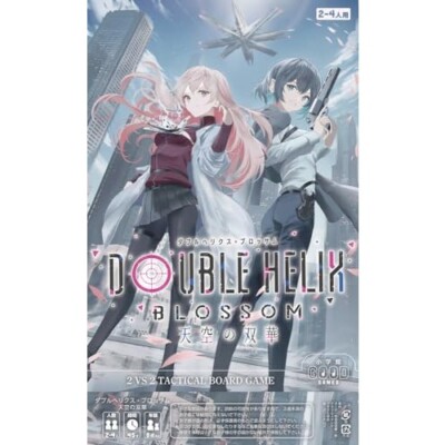 DOUBLE HELIX BLOSSOM The Flowers Of The Sky Board Games