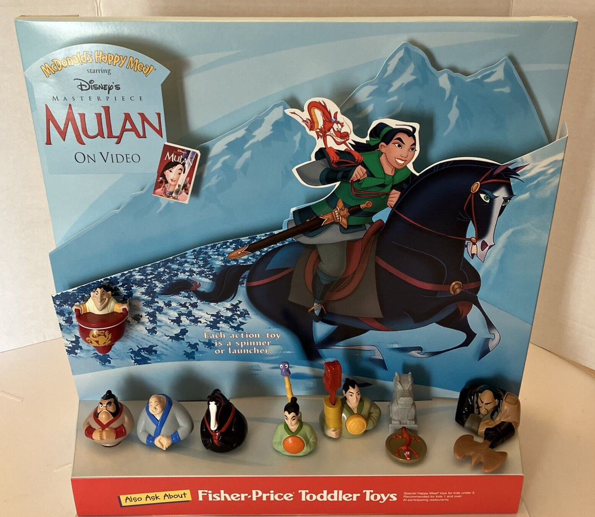 ハッピーミール 1998 McDonalds Walt Disney's Mulan, Canada Version w/ Toys