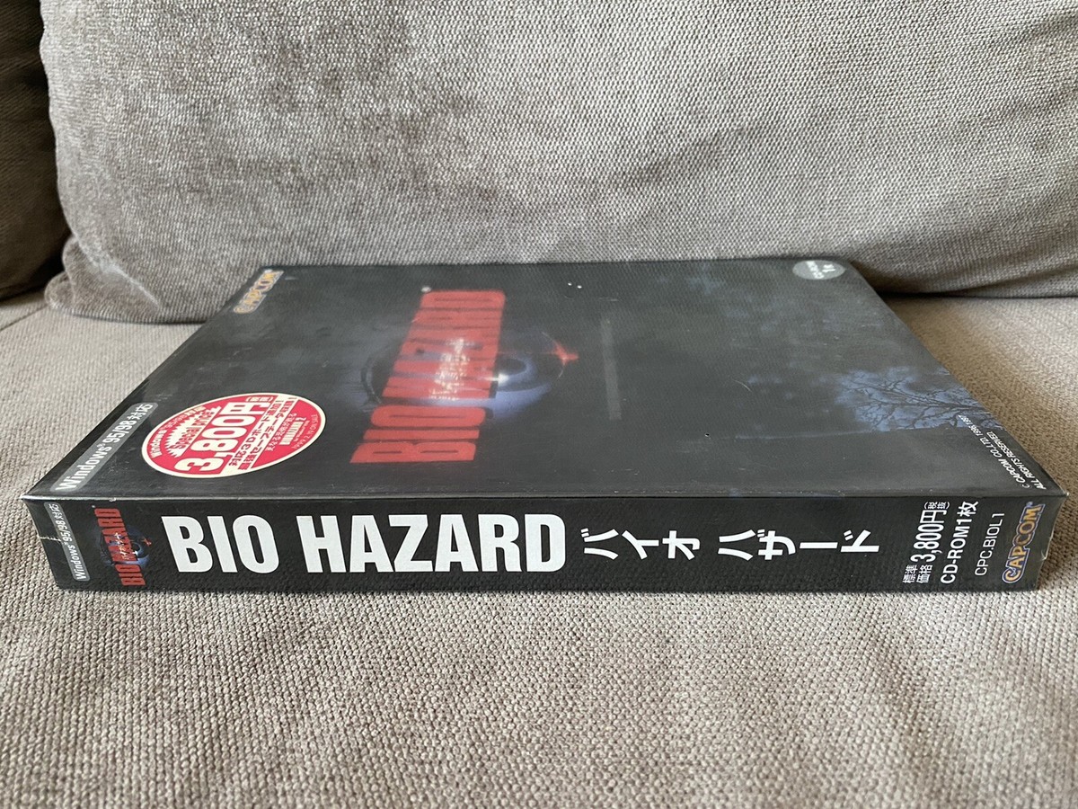 超希少　入手困難　Resident Evil Limited Edition RESIDENT EVIL LIMITED EDITION TYRANT STATUE FIGURE HORROR