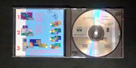 Tandy Memorex VIS Rainbow & Snowflake's Search for the Sea Multicom Jana Vallely