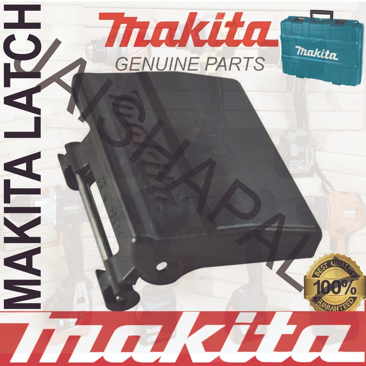 12910ページ Makita 70m Heavy Duty hinged latch / catch / clip / clasp for tool