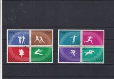Poland 1960 Olympic Games Rome Stamps Ref 30425