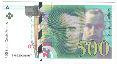 フランスの稀少高額500フラン紙幣です。 s-l400.jpg